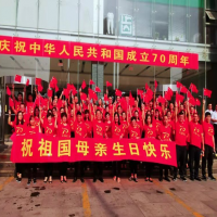 �����_չ�cף����70���ꡰ�Һ��ҵ���������}ϵ�мo(j��)����(d��ng)