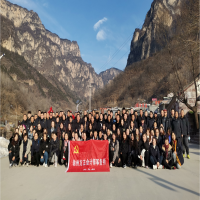 ���ݷ����_չ2022���f��ɽ����ɽ���������}�F(tu��n)�����