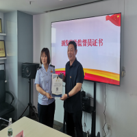 �����������^(q��)����(w��)���I(l��ng)��(d��o)һ�е��ҹ�˾�{(di��o)��ָ��(d��o)