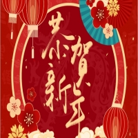 ���ݷ�����Ӌ����(w��)��ȫ�w�T���o��Ұ�������