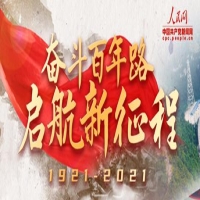 ���ΰ��՚vʷ���� ��(chu��ng)���µĚvʷ���I(y��)������W��؞������ƽ�r���Ї���ɫ������x˼�룩