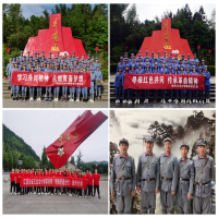 ���ݷ������h100����ϵ�л��(d��ng)֮����ɽ���]ɽ�hʷ�W(xu��)��(x��)�������(d��ng)