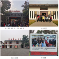 ����ע�f(xi��)�Fί�M���_չ���؜ؼtɫ�Ļ� ���и������񡱼tɫ�������؅��^�W�����