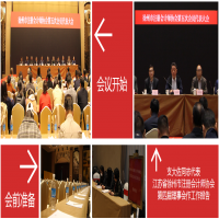 ���R�����������L֧����ͬ־���x������ע�ԕ�Ӌ���f(xi��)����������������L���ؕ��L