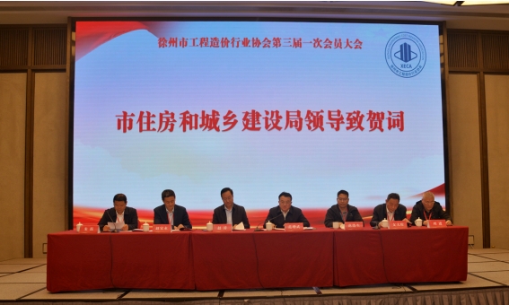 ΢�Ž؈D_20240506145454